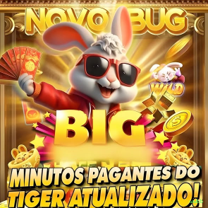 Ganhar e sacar na wwbb